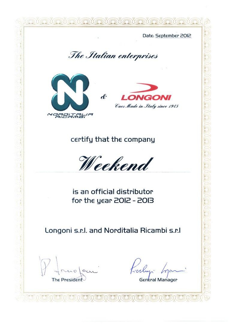 Жетон для жетоноприемника футбола STORM F-3